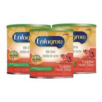 美赞臣 MeadJohnson Nutrition 金樽系列 幼儿奶粉 美版 3段 680g*3罐 香草味