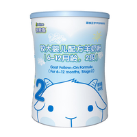 倍恩喜 较大婴儿羊奶粉 国行版 2段 800g