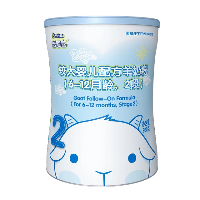 倍恩喜 较大婴儿羊奶粉 国行版 2段 800g