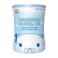 倍恩喜 婴儿羊奶粉 国行版 1段 800g