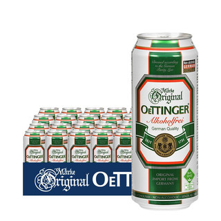 OETTINGER 奥丁格 德国原装进口奥丁格无醇啤酒500ml