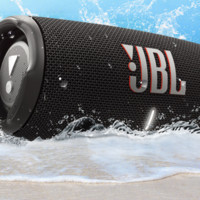JBL 杰宝 CHARGE5 2.0声道 户外 便携蓝牙音箱 黑色