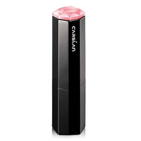 CARSLAN 卡姿兰 丝缎美形唇膏 #04优雅红 2.8g