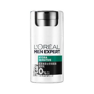 L'OREAL PARIS 巴黎欧莱雅 舒润强肤系列男士护肤套装 (洁面乳150ml+爽肤水100ml+滋润乳50ml)