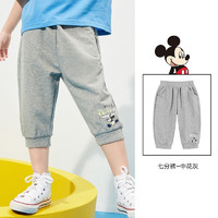 Disney baby 男童运动短裤