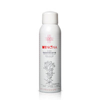 WINONA 薇诺娜 马齿苋舒缓保湿喷雾 150ml