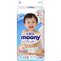 moony 婴儿纸尿裤 XL44+2片
