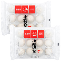 福年来 灌汤猪肉小笼包 390g*2袋 24只 早餐方便菜 包子早点速食