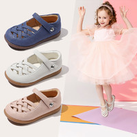 暇步士女童凉鞋21夏季新款简约交叉带包头护趾凉鞋（22-31） 29 米色