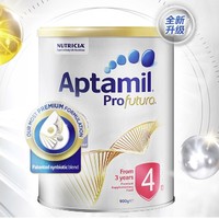 Aptamil 爱他美 白金版 儿童配方奶粉 4段 900g*3罐