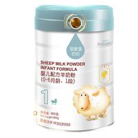 蓓康僖 启铂系列 婴儿羊奶粉 国行版 1段 800g