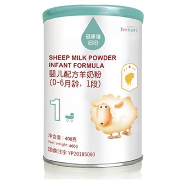 蓓康僖 启铂系列 婴儿羊奶粉 国行版 1段 400g