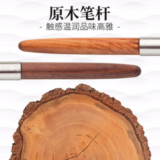 金豪（Jinhao）钢笔616木杆钢笔学生用可换墨囊钢笔51A美工笔 花梨木（简约礼盒） 0.38mm（暗尖钢笔）