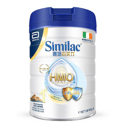 Similac HMO系列 婴儿奶粉 港版*6罐
