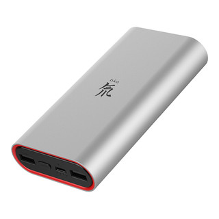 nubia 努比亚 PB2001S 移动电源 银灰色 20000mAh Type-C 45W 双向快充