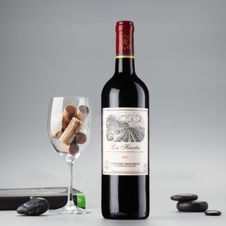 CHATEAU LAFITE ROTHSCHILD 拉菲古堡 罗斯柴尔德 巴斯克花园 干红葡萄酒 750ml*2瓶