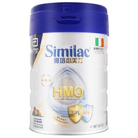 Similac HMO系列 婴儿奶粉 港版 1段 900g