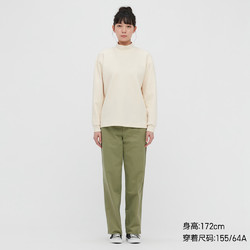 UNIQLO 优衣库 433267  女士休闲裤