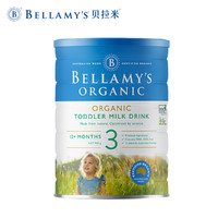BELLAMY'S 贝拉米 婴儿有机牛奶粉三段12-36个月