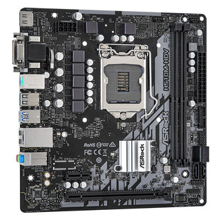 ASRock 华擎 H510M-HDV MATX主板（intel LGA1200、H510）