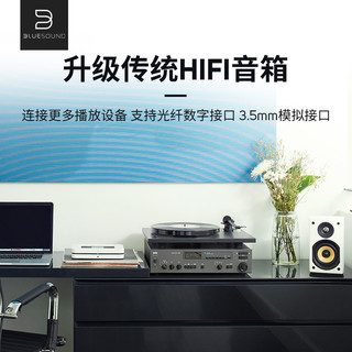 BLUESOUND NODE 2i网络音频解码器无线数字播放器 无损音乐 蓝牙 白色