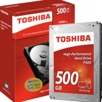 TOSHIBA 东芝 P300系列 500GB 3.5英寸 台式机硬盘 (7200rpm) HDWD105