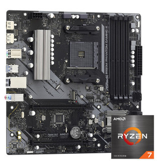 ASRock 华擎 B550 PG4 ATX主板（AMD AM4、B550）+AMD 锐龙R7-5800X CPU套装