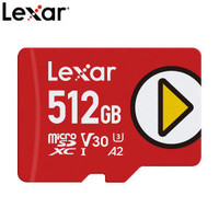 Lexar 雷克沙 PLAY系列 microSDXC A2 UHS-I U3 TF存储卡 512GB
