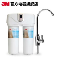 3M SDW8000T-CN 水龙头饮水机过滤器