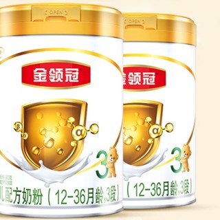 金领冠 经典系列 幼儿奶粉 国产版 3段 900g*2罐