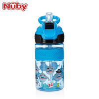 Nuby 努比 儿童吸管水杯 360m-tritan