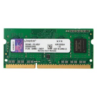 Kingston 金士顿 KVR系列 DDR3 1333MHz 笔记本内存 普条 绿色 2GB KVR13S9S6/2