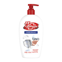 Lifebuoy 卫宝 抑菌洗手液 优效护肤 滋润温和400g 1瓶 99.99%抑制变异细菌