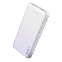 PADO 半岛铁盒 A25 移动电源 极地白 25000mAh Micro-B 2.1A 快充