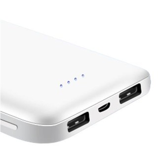 PADO 半岛铁盒 A25 移动电源 极地白 25000mAh Micro-B 2.1A 快充