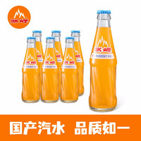 冰峰 橙味汽水饮料玻璃瓶   200ml*6瓶