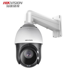 HIKVISION 海康威视 监控摄像头室外球机400万高清变焦红外夜视户外商用家用网络高速云台摄像机监控器设备360度转