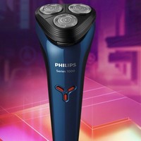 PHILIPS 飞利浦 S1101/02 电动剃须刀