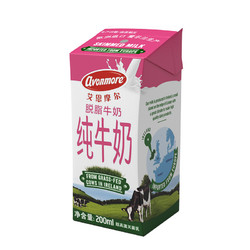 avonmore 爱尔兰进口牛奶 艾恩摩尔（AVONMORE）脱脂牛奶 进口草饲 200ml*24 整箱装