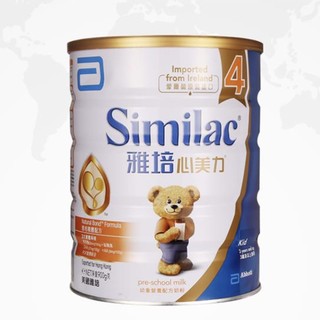 Similac 儿童奶粉 港版 4段 900g*6罐