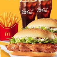 McDonald's 麦当劳 一起板烧双人餐 单次券