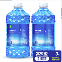 玉蜻蜓 玻璃水 0度 高效型 2瓶装*1.3L