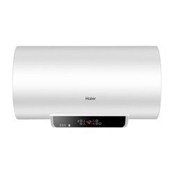 Haier 海尔 MR系列 储水式电热水器