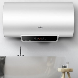 Haier 海尔 EC6002-MR 储水式电热水器 60L 2000W