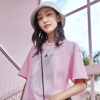 Five Plus 5+ 2NE2020140 星际熊联名短袖t恤