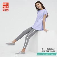 UNIQLO 优衣库 女童圆领短袖