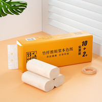 Lam Pure 蓝漂 竹叶情 无芯卷纸4层12卷卫生纸家庭家用餐巾纸