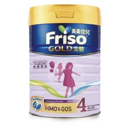 Friso 美素佳儿 金装系列 儿童奶粉 港版 4段 900g