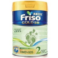 京东百亿补贴：Friso 美素佳儿 金装系列 较大婴儿奶粉 港版 2段 900g