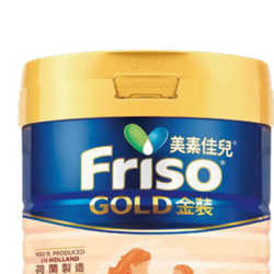 Friso 美素佳儿 金装系列 幼儿奶粉 港版 4段 900g